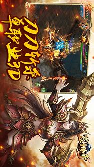 传奇装备回收账户的传奇私服回收脚本