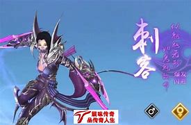 传奇私服的传奇私服攻击没伤害问题在传奇里我为什么攻击不了别人 手机爱问