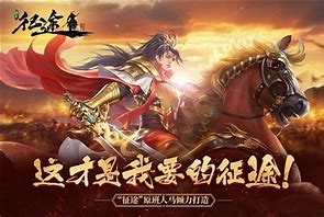 沙巴克服传奇私服怎么开始攻沙务器占用 因为服务器吗
