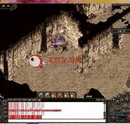 传奇架设教程 自己做GM 「GEE版本」