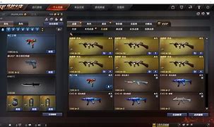 奥拉星传奇盘古最强套装