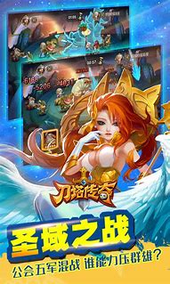 玩传奇世界被爆装备好痛苦 传奇老玩家回忆录