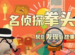 三合一成传奇私服