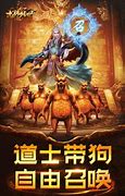 传奇私服自带外挂怎么挂机