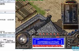 传奇私服仓库透明补丁放哪