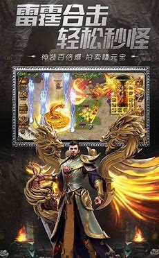 1.76精品蓝魔手游下载