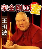 屠龙记传奇私服