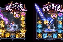 传奇私服新手架设教程 详细到每一步教程