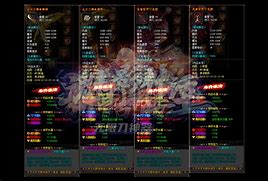 新骷髅王无限刀传奇(攻略)最新版（暂未上线）