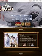 抖音单职业变态切割传奇手游下载