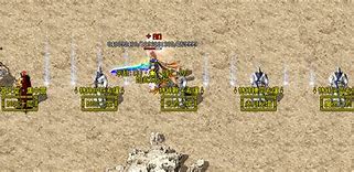 1.80火龙版传奇私服手游