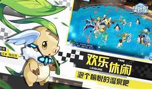 战三国归来之三国战纪三职业微变版[go站三国传奇私服m引擎]