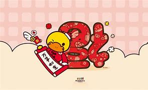win764位进入热血传奇无法全屏化两边是 – 手机爱问