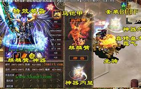 传奇私服加怪物