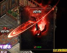 传奇私服清理数据代码