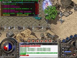 传奇私服加速蓝屏