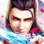 诛仙传奇超变版传奇