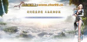 长期耐玩的传奇私服 绿色、复古、长久、耐玩