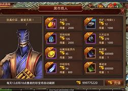 架设传奇服务器自己玩可以用什么主机？