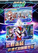 复古传奇私服1.70下载
