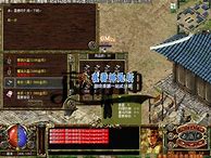 1.45仿光通版传奇3