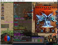 变态倍功传奇私服发布网