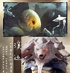 太乙仙器传奇私服