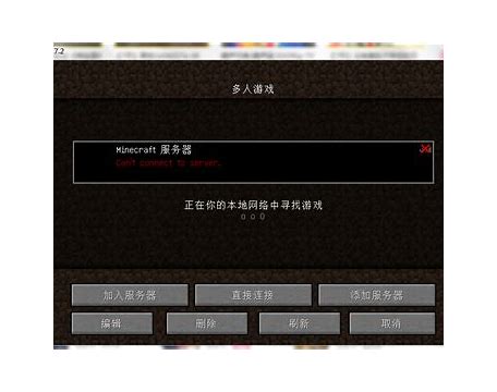 服务器怎么开传奇私服
