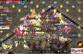传奇私服中那些通用的极品装备