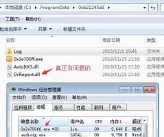 局域网传奇私服问题我现在玩的是单机的传奇 我已经会单机了
