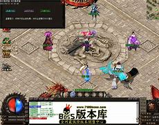 传奇私服七剑下天山版本