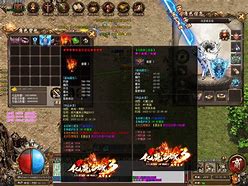 gom登录器里面的补丁文件夹的补丁怎么使用