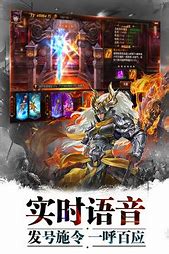 超变态新版传奇下载