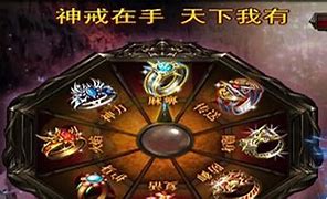 传奇私服怎么更新补丁