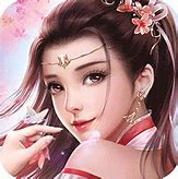 暗黑修仙录传奇版本