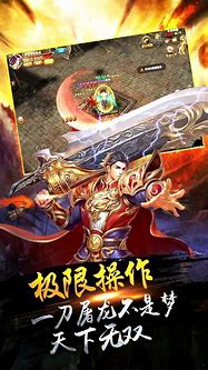 不能玩传奇每次进传奇就弹出窗口说java登录器停止工作