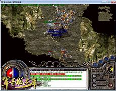 1.76蚩尤传奇私服