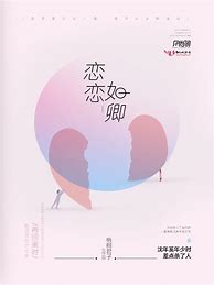 你知道道士如何去召唤双宝宝吗 怎么召唤【挂机传奇吧】