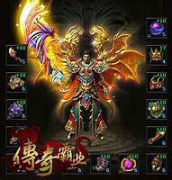 传奇霸业私服无限元宝破解版下载