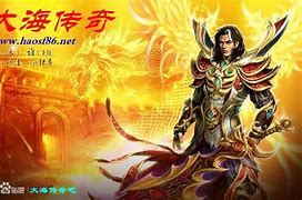热血传奇；私服中那些传奇私服 左手武器装备除了好看其实没有用处