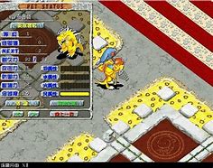 win7架设传奇私服开区版完整版语音教程