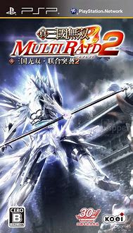 围城无双传奇私服