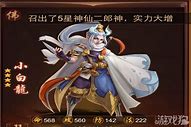 教你如何攻沙小技巧 攻沙技巧你知道几个