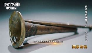 永久一级传奇私服