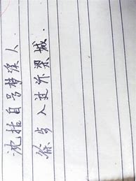 急！求高手详细指导下按键精灵怎么制作传奇三私服挂机的脚本