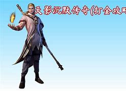 【pc传奇服务端】雄霸冰雪传奇gom引擎  雄霸冰雪传奇服务端「免费下载」复古版