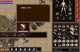 lp仿传奇单机版3 081万能补丁下载