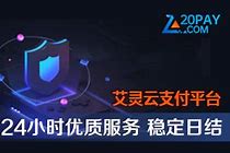 传奇私服云端连接失败