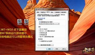 老传奇私服下载