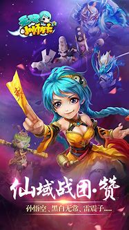 传奇sf黑屏补热血传奇玉兔私服黑屏丁传奇开门黑屏下载